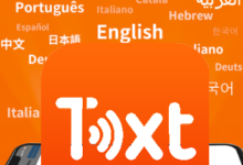 Download Simar Knock Text to Voice Converter